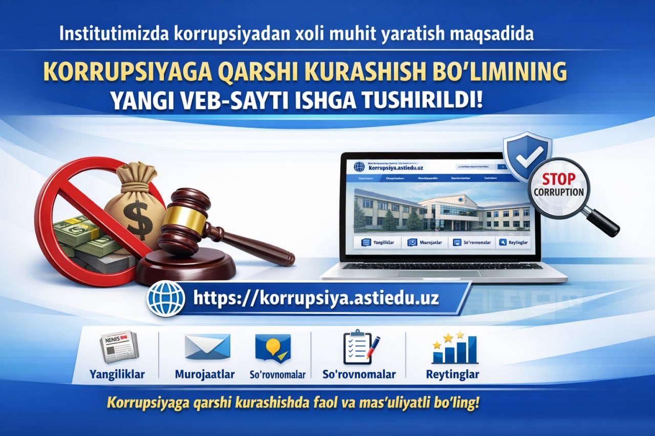 Korrupsiyaga qarshi kurashish bo'limi E'loni